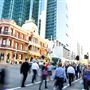 Perth - City