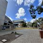 Perth Cultural Centre