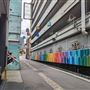Murray Street