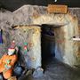 Greenbushes Discovery Centre