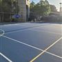 University of Western Australia - Campus
