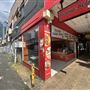 Northbridge precinct