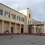 Tardun - Former Agricultural College