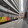 Murray Street