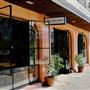 H&C Urban Winery