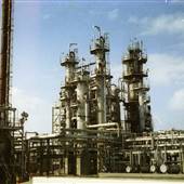 EXAMPLES - Kwinana Industrial