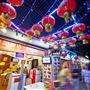 China Town - Northbridge