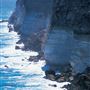 Bunda Cliffs