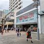 Murray Street Mall, Perth