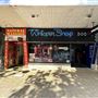Northbridge precinct