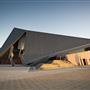 Albany Entertainment Centre