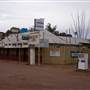 Bullabulling Rock Tavern