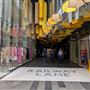 Murray Street Mall, Perth