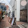 Shafto Lane