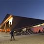 Albany Entertainment Centre