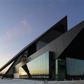 Albany Entertainment Centre