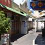 China Town - Northbridge
