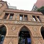 St George's Terrace, Perth City