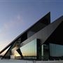 Albany Entertainment Centre