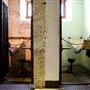 Fremantle Prison