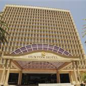 Perth - Duxton Hotel