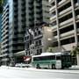 St George's Terrace, Perth City