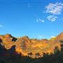 Mirima National Park, Kununurra