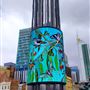 Yagan Square