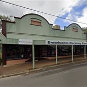 Greenbushes Discovery Centre