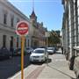 Fremantle West End