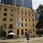 St George's Terrace, Perth City