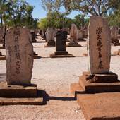 Broome - Japanese Cemetery