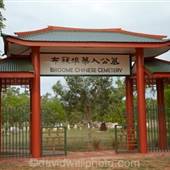 Broome - Chinese Cemetery