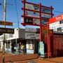 Broome - Town