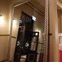 His Majesty's Theatre