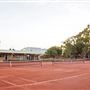 University of Western Australia - Campus