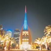 Perth - Bell Tower