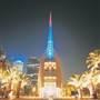 Perth - Bell Tower