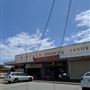 Midvale Shopping Centre