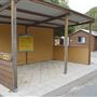 Rottnest - Caroline Thomson Cabins