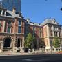 Perth State Buildings