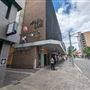 Murray Street
