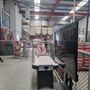 Limestone Coast Brewery