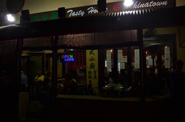 China Town - Northbridge (24/03/2015)