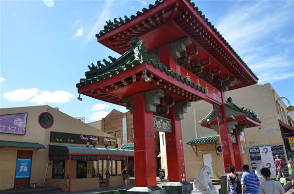 China Town - Northbridge (24/03/2015)