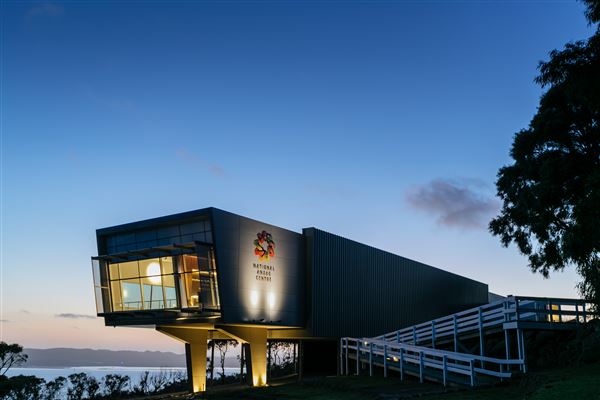 National Anzac Centre (13/01/2020)