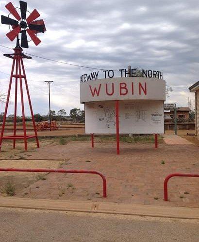 Wubin (30/07/2024)