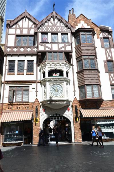 London Court Perth (24/03/2015)