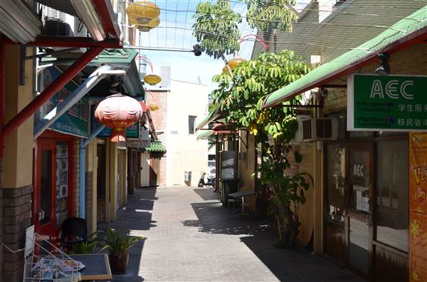 China Town - Northbridge (24/03/2015)