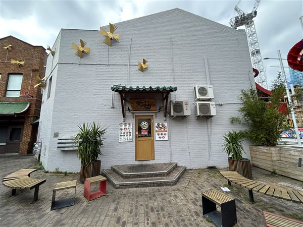 China Town - Northbridge (29/09/2023 - Credits: Shea Walsh)